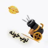 toop_khoonee