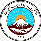 بیمه ایران حکیمیه