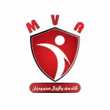 Mahmoudian Volleyball Academy