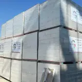 انبار بزرگ گودرزی