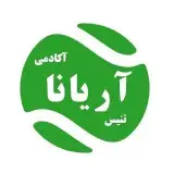 آکادمی تنیس آریانا | باشگاه تنیس | آموزش تنیس کودکان
