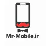 آقای موبایل ایران