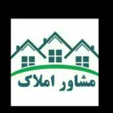مشاور املاک آرش