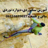 Mohamad.mehdy.hajarian