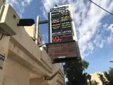 drmanavala