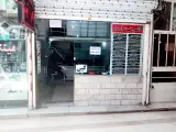کافی نت
