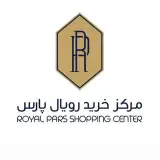 Royalpars | رویال پارس