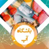 Upsportclub باشگاه ورزشی آپ