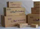 نقشین پک