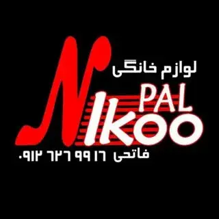 nikoopalgallery