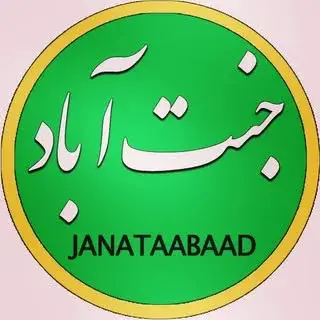 Janataabaad Tehran