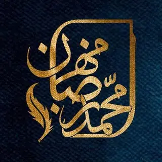 گروه تبلیغات محیطی مهربان