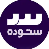 گروه خودرویی ستوده