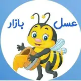 عسل بازار