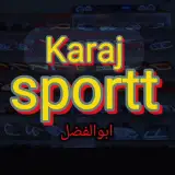 کرج اسپرت(لوکس اسپرت ابوالفضل)