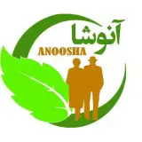 خانه سالمندان آنوشا