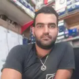 اتو سرویس وحید