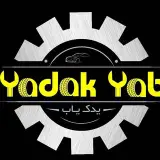 اولین سایت تخفیف لوازم یدکی