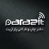 ️مرکز طراحی تبلیغات و چاپ