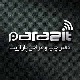 ️مرکز طراحی تبلیغات و چاپ