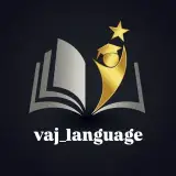 آموزشگاه زبان انگلیسی واج اصفهان