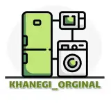 بازرگانی نادری خانگی ارجینال