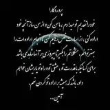 نجاری ودرودگری
