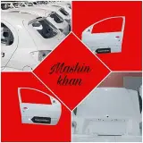 ماشین خان