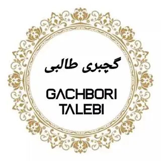 گچبری طالبی