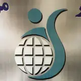 Sepehrbartar