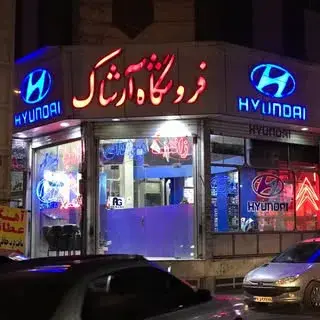 ARSHAK_GROUP