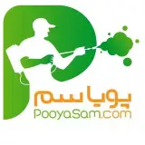 شرکت سمپاشی پویا سم