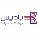 بادیس،پوشاک خانواده