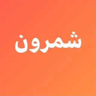 نیاوران