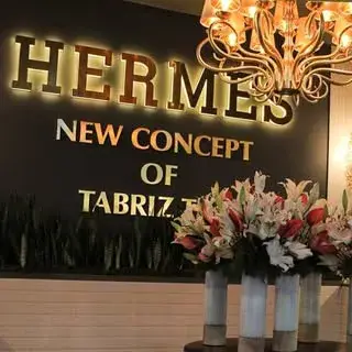 کاشی هرمس، نمايندگى انحصارى (برند لوكس كاشى تبريز )