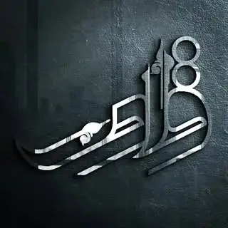 تابلو سازی قادر ۰۹۱۴۷۱۱۷۳۱۶