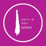 sarvenazschool | آموزشگاه سروناز