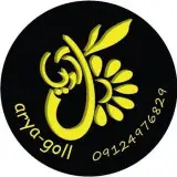 گلفروشي آريا٠٩١٢٤٩٧٦٨٢٩