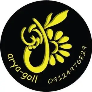 گلفروشي آريا٠٩١٢٤٩٧٦٨٢٩
