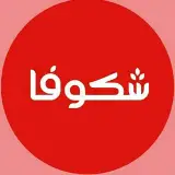 شکوفا گیشا