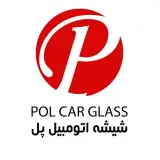 شیشه اتومبیل پل ( اهواز )