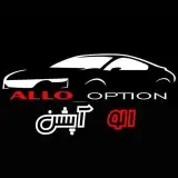 الو آپشن