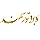 آلبوم ديجيتال - چاپ عكس