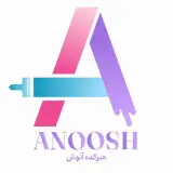 هنرکده آنوش | Honarkade Anoosh