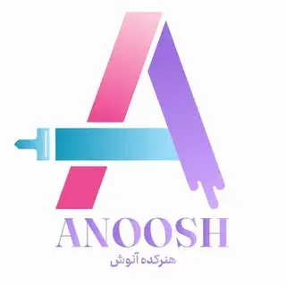 هنرکده آنوش | Honarkade Anoosh