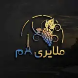 ملایری ام