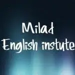 آموزشگاه زبان انگليسى ميلاد