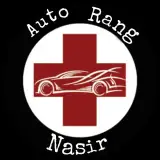 اتورنگ نصیر
