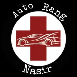 اتورنگ نصیر