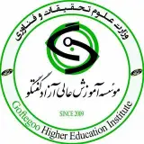 موسسه آموزش عالی آزاد گفتگو